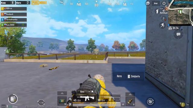 PUBG MOBILE. BOMBOVIK И КОМПАНИЯ)/ ЦЫПЛЯЧИЙ ДЕСАНТ ЗАБИРАЕТ ТОП 1. смотреть онлайн