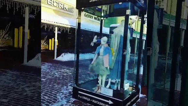 Аутлет Внуково в Москве. смотреть онлайн