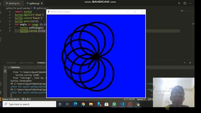 ayush python circles смотреть онлайн