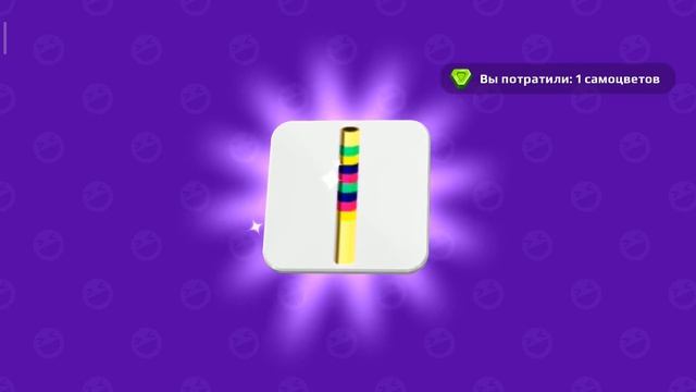 PK XD ?☔ ОБНОВЛЕНИЕ ?? в ПК ХД Исследуй Вселенную и играй с друзьями !!! смотреть онлайн