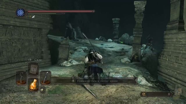 Молитвенная башня [Dark Souls 2: CotSK DLC #2] смотреть онлайн