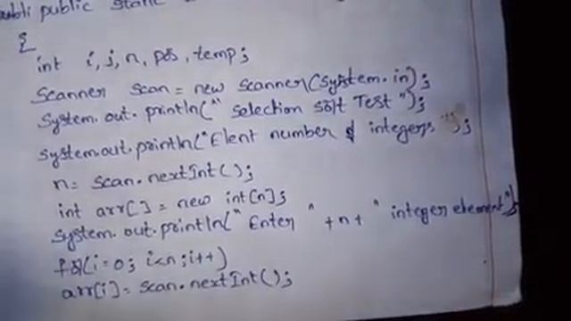 Example Program of Selection Sort using Java in Telugu смотреть онлайн