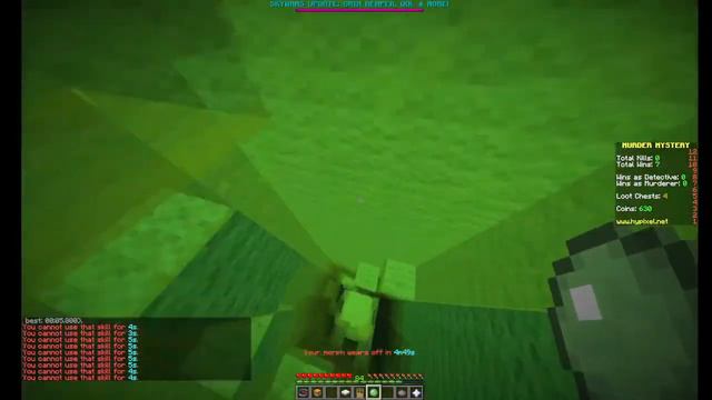 wr spam pt 1 (mm cosmetics 28.802) смотреть онлайн