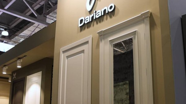 Dariano на выставке MosBuild 2023