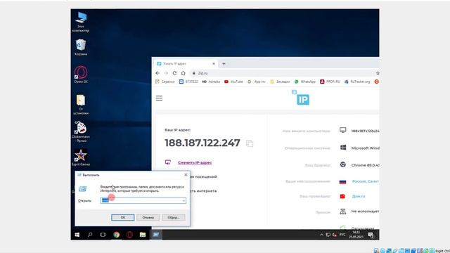 Мультиаккаунты для Сoinlist смотреть онлайн