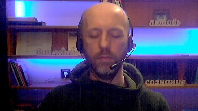 Дыхание и расслабление | Майндфулнесс практика смотреть онлайн