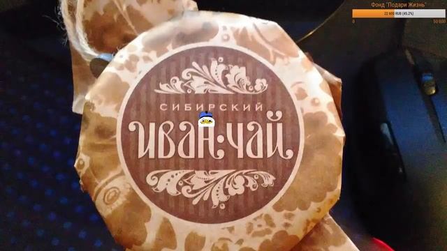 Самые Короткие Рассказы в Мире (11.11.2017) смотреть онлайн