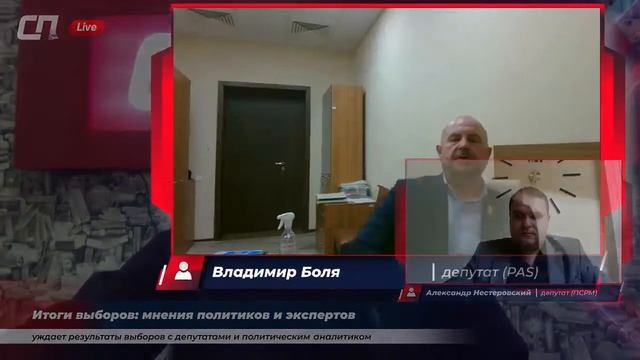 Итоги и уроки выборов президента Молдовы: мнения политиков и экспертов смотреть онлайн