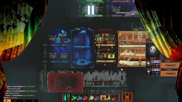 Lobotomy Corporation теперь уже точно пытаюсь пройти полночь (но всё равно ничего не получается)