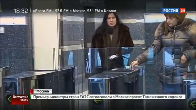 Украли миллиард и наша фармацевтика: что искали в офисе "Роснано" смотреть онлайн