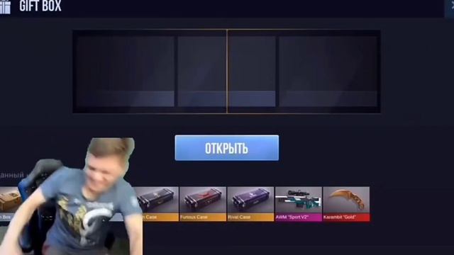 Когда-то давно в стендофи смотреть онлайн
