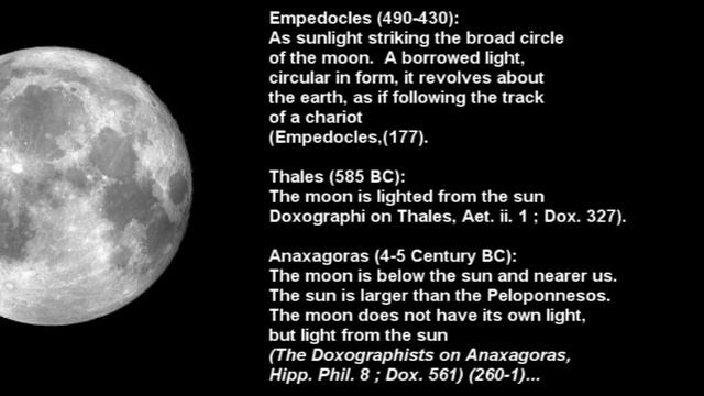 Quran Miracle Debunked 9 of 50 : The Moons reflected light. смотреть онлайн
