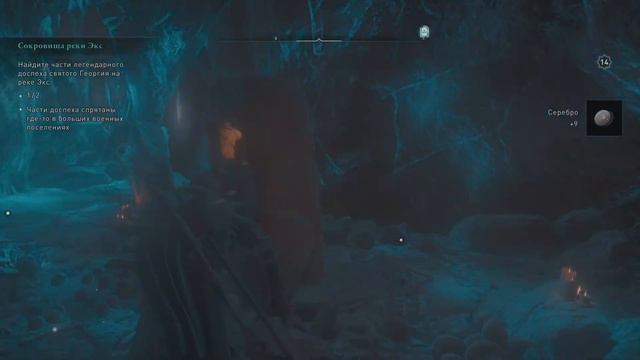 Пещера Виккана Йорвикшир Assassin's Creed Valhalla смотреть онлайн