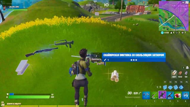 Fortnite Battle Royale - Учусь играть - на русском - Стрим - первые килы смотреть онлайн