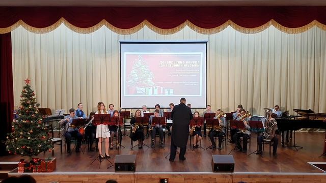 В.Панаскин "Голубая дорога" смотреть онлайн
