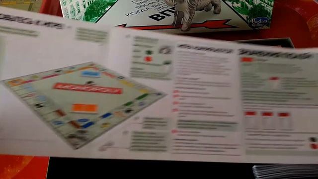 Обзор настольной игры монополии. Сравнение с дорожной игрой. Overview Of The Game Monopoly.