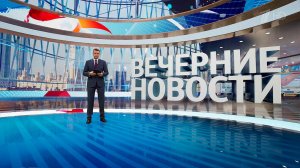 Выпуск новостей в 18:00 от 20.05.2022