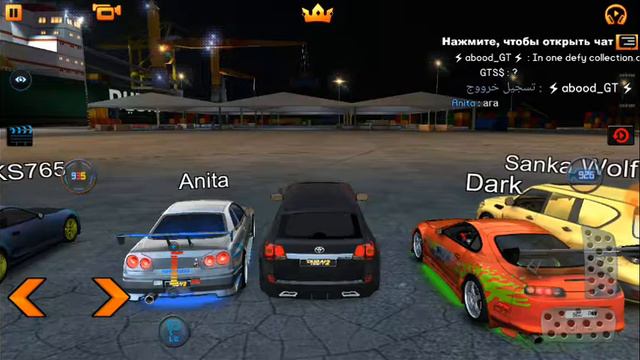 Все друзья которые играли со мной на ролике