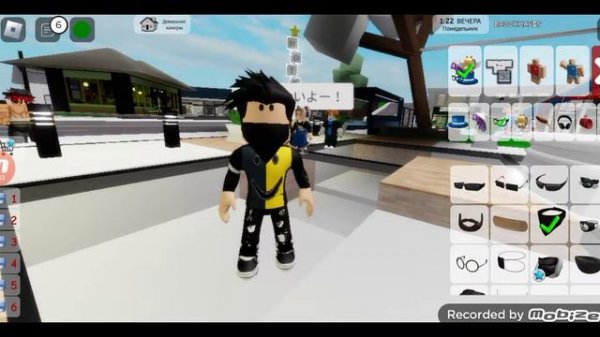 как сделать крутой скин для мальчиков в брукхавен рп (черный цвет))