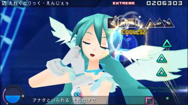 Hatsune Miku: Project Diva Extend: Electric Angel Extreme - Perfect (Challenge)