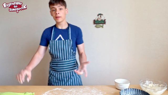 Разнообразие начинок для пирогов