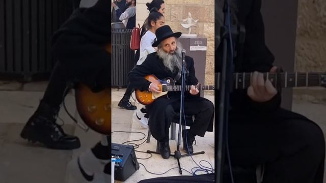 Гитара. Иерусалим, музыка на туристических улицах – солнечный январь 2023 г.