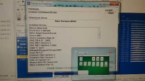 ЧЕМ ПОСЧИТАТЬ КОНТРОЛЬНУЮ СУММУ