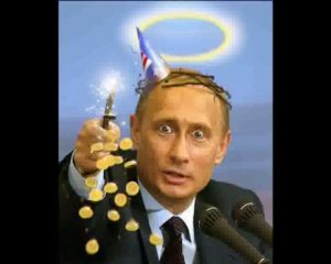 Есть уголовное дело на Путина.