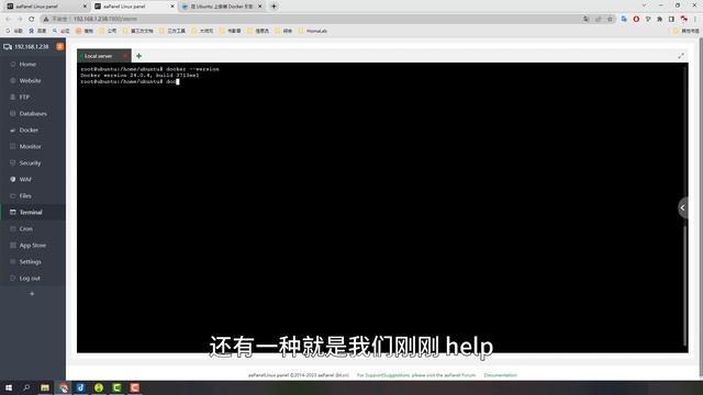 树莓派4B（Raspberry Pi）：安装Docker和Docker Compose смотреть онлайн