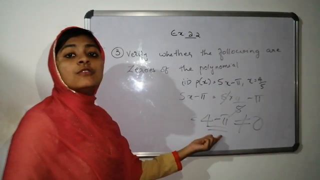 Cbse 9th-maths-polynomials-part 3 смотреть онлайн