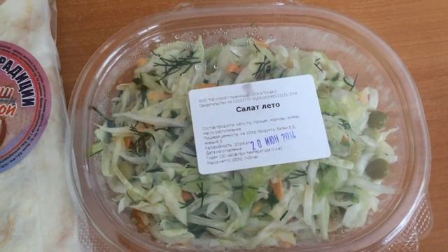 ❤МОЯ РАБОТА❤ Где, кем, как. Идеальная работа для девушки