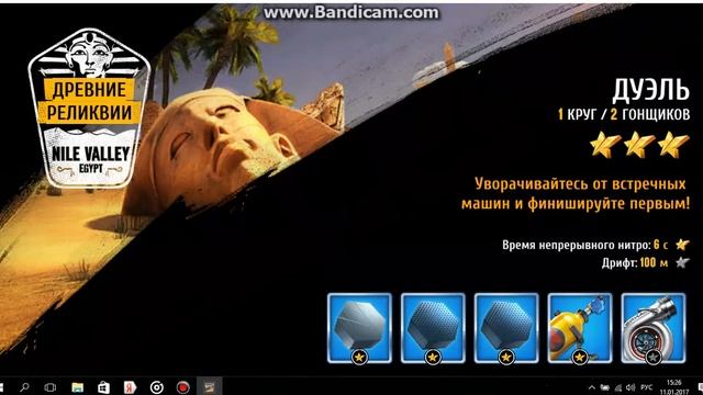 ГОНЯЕМ НА БАГГИ смотреть онлайн