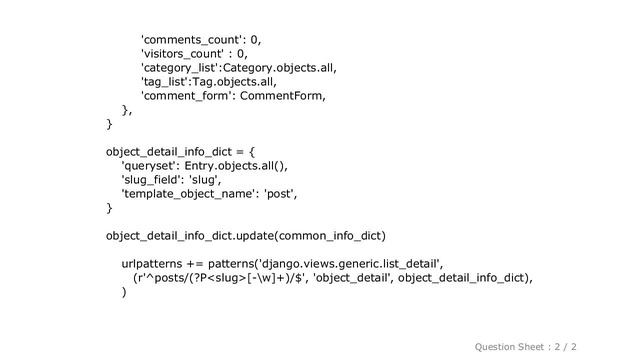 Django : How to get a reverse URL for a generic view? смотреть онлайн
