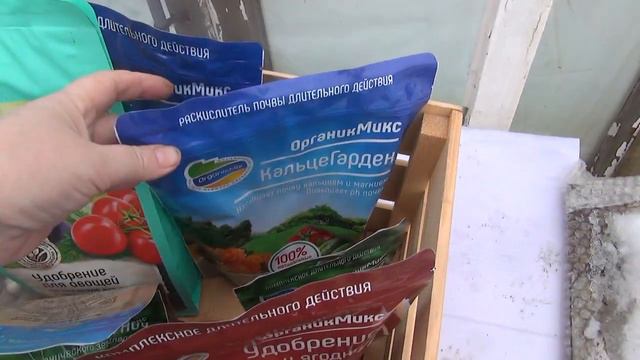 БОРИС БОРИСОВ ПОДАРОК ОТ ОРГАНИК МИКС смотреть онлайн