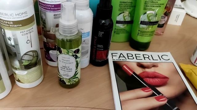 FABERLIC смотреть онлайн