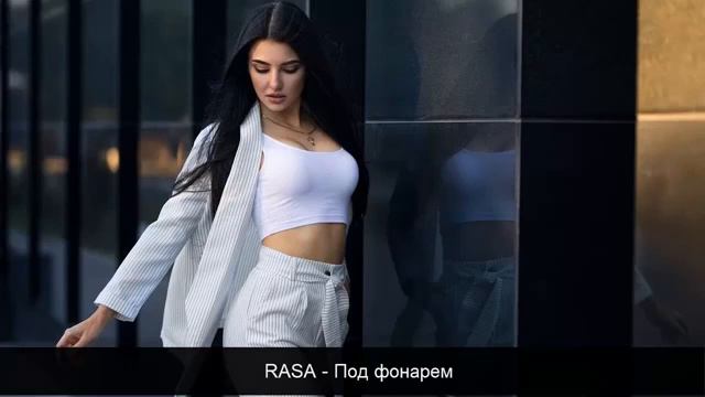 ЛУЧШИХ ПЕСЕН 2019 ГОДА - Новинки Музыка 2019 - Russian Music Mix 2019 смотреть онлайн
