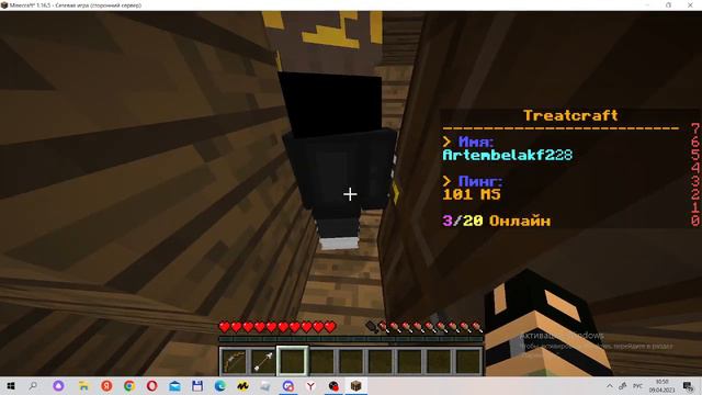 Как мы снимали 4-ую серию сериала Murder но что-то пошло не так ! смотреть онлайн