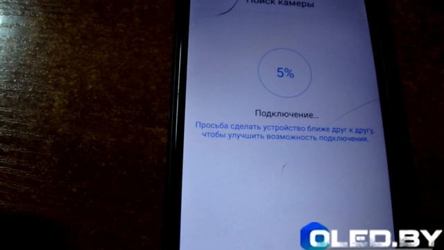 Мини IP камера QC PASS. смотреть онлайн