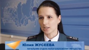 Новые налоговые льготы для предпенсионеров начали действовать с 2019 года