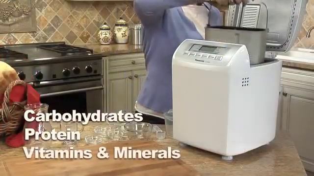 DSMA Grossiste Panasonic SD-RD250 Machine à Pain Présentation смотреть онлайн
