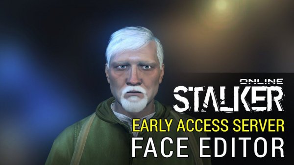 Stalker Online - Face Editor