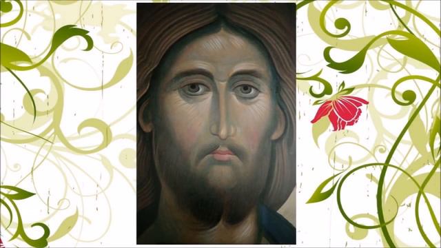 Акафист Господу Иисусу смотреть онлайн