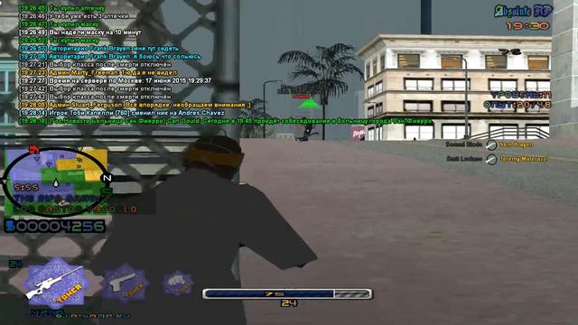 Рифа не может,бомж поможет! смотреть онлайн