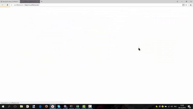 как в 4 шаге вэлнесс мне приходит абсолютно БЕСПЛАТНО смотреть онлайн