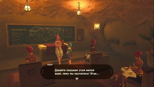 ZELDA BOTW RYZEN 2600X/2700X\ NVIDIA 1060 3GB\DDR4 3200MHZ 16-18-18-XX/ ONLINE. смотреть онлайн