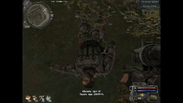 S. T. A. L. K. E. R.Зов Припяти Sigerous Часть 4(Военный) смотреть онлайн