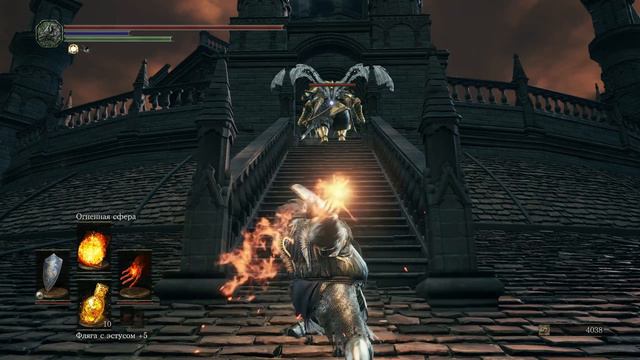 Dark Souls III Прохождение #23 смотреть онлайн