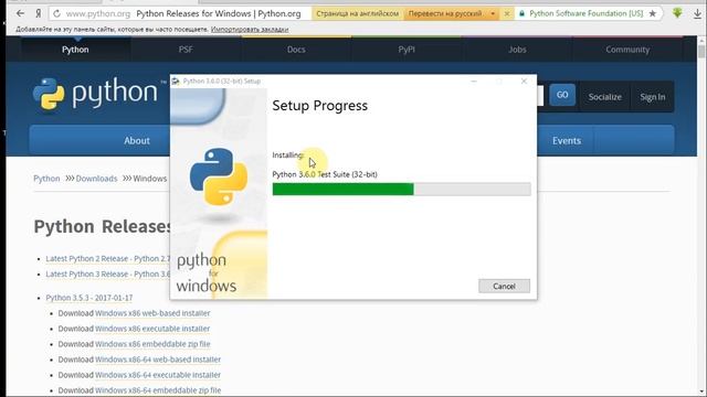 How easy to Download and Install Python 3.6.0 on Windows 10, 8, 7 смотреть онлайн
