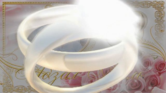 Тойға шақыру. Приглашение на свадьбу. Wedding invitation. смотреть онлайн