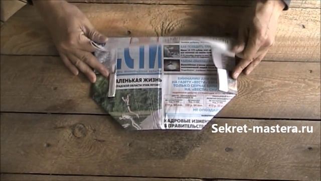 Как Сделать Пилотку из Газеты Своими Руками / Оригами поделки из бумаги смотреть онлайн
